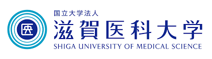 国立大学法人滋賀医科大学