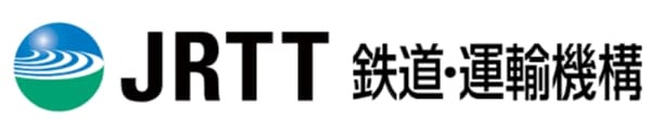 独立行政法人鉄道建設・運輸施設整備支援機構