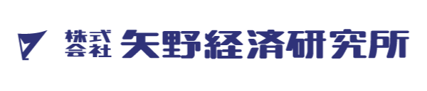 株式会社矢野経済研究所