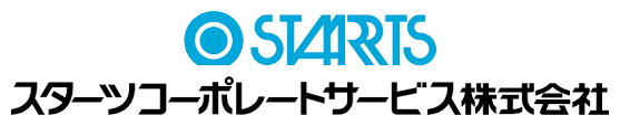 スターツコーポレートサービス株式会社