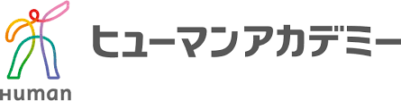 ヒューマンアカデミー株式会社