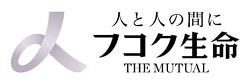 富国生命保険相互会社