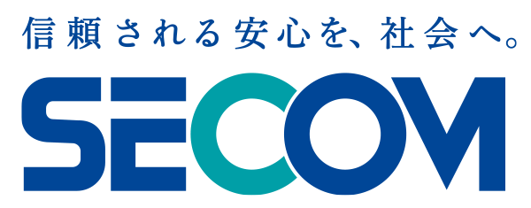 セコム株式会社
