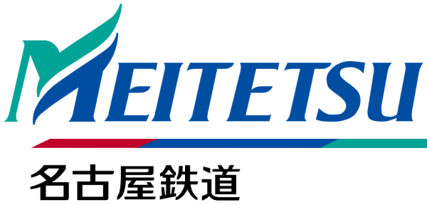 名古屋鉄道株式会社