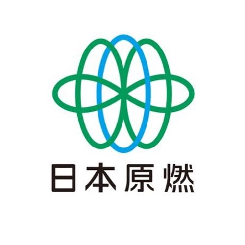 日本原燃株式会社