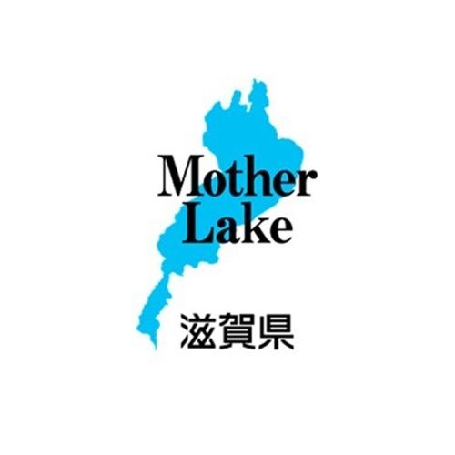 滋賀県庁