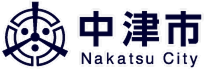 中津市役所