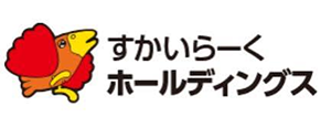 株式会社すかいらーくホールディングス