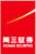 岡三証券株式会社