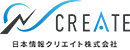 日本情報クリエイト株式会社