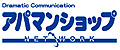 東京ベイステーション株式会社