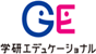 株式会社学研エデュケーショナル