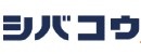 有限会社シバコウ