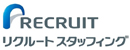 株式会社リクルートスタッフィング 東京都若年者緊急就職サポート事業