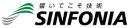 シンフォニアテクノロジー株式会社