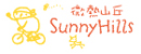 SunnyHills Japan株式会社