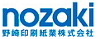 野崎印刷紙業株式会社