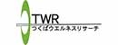 株式会社つくばウエルネスリサーチ