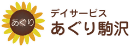 藤田しょうてん株式会社