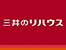 ちばリハウス株式会社（三井不動産リアルティネットワーク）