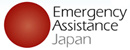 日本エマージェンシーアシスタンス株式会社