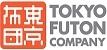 株式会社TOKYO FUTON COMPANY