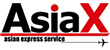Asian Express Service株式会社