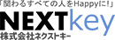 株式会社ネクストキー