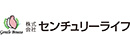 株式会社センチュリーライフ