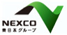 株式会社ネクスコ東日本エンジニアリング