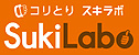 株式会社スキットラボ（AOKIグループ）