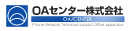 オーエーセンター株式会社