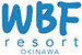 WBFリゾート沖縄株式会社