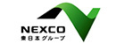 株式会社ネクスコ・エンジニアリング東北（NEXCO東日本グループ）