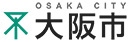 大阪市教育委員会