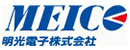 明光電子株式会社