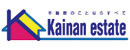 Kainan estate株式会社