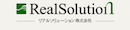 リアルソリューション株式会社