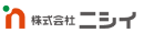 株式会社ニシイ