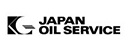 日本オイルサービス株式会社