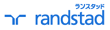 ランスタッド株式会社 randstad technologies エンジニア事業部