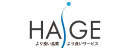 ハイガー・HAIGE産業株式会社