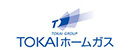 株式会社TOKAIホームガス（TOKAIグループ）