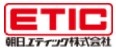 朝日エティック株式会社