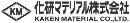 化研マテリアル株式会社