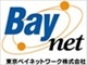 東京ベイネットワーク株式会社