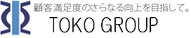 株式会社東江テクニカ