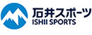 株式会社石井スポーツ
