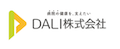 DALI株式会社