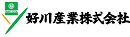 好川産業株式会社